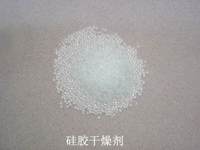 卓资县硅胶干燥剂回收